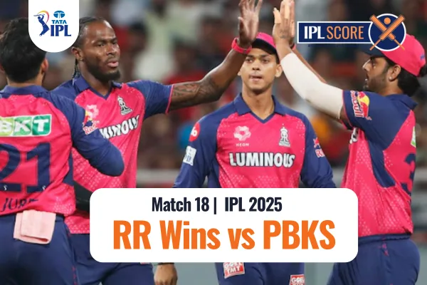 RR vs PBKS IPL 2025 18th Match 5 April PBKS vs RR